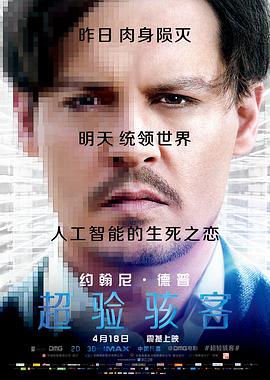 午夜福利視頻無碼情侶