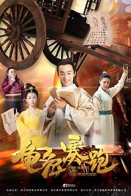 校園是天堂在線觀看免費