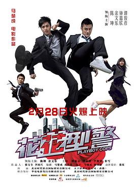 男人天堂在线2007