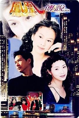 无码干b