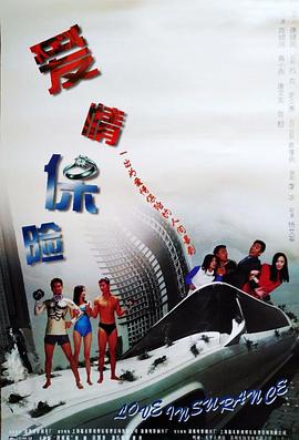 A亞洲AV日韓AV歐美在線