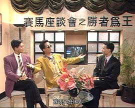 单位福利标题大全