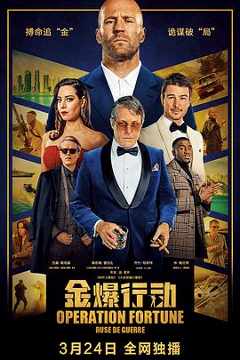 东京热在线久