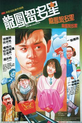 日韓主播回憶錄在線播放