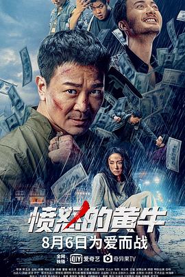 日韓麻棉清倉