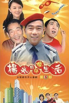 宅男文學(xué)戀愛視頻在線看