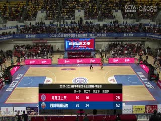 任我爽櫓在線精品百櫓