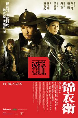 三邦電影視頻在線歐美