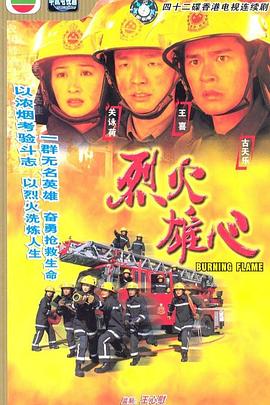 六十無碼系列