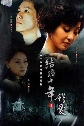 日韓色情影片免費(fèi)觀看