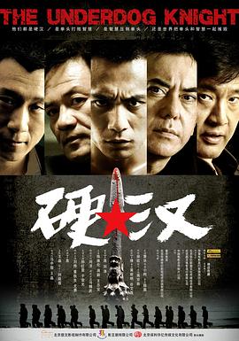 污視頻免費無碼