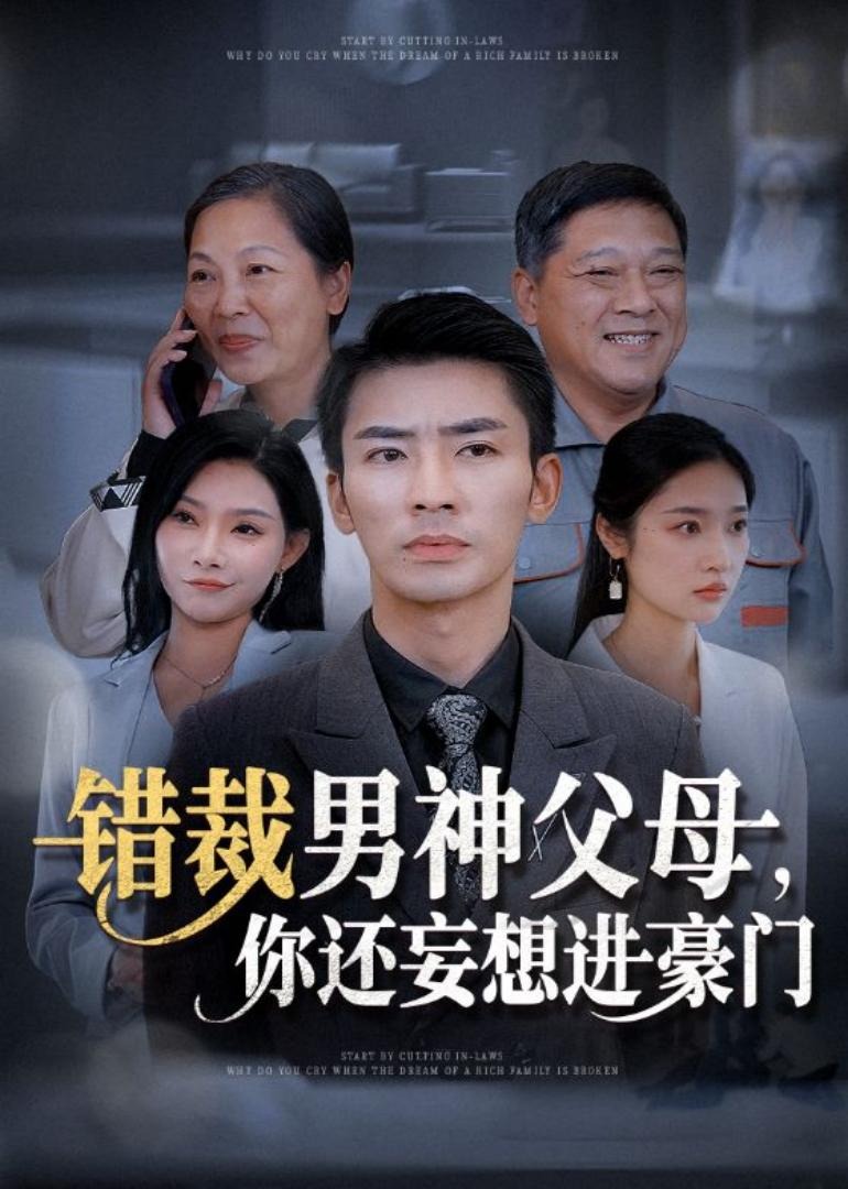 喜爱热薄在线