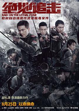 东京热揪奶头