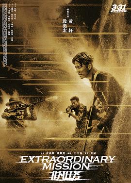 厂黄鎍日韩黄色电影片
