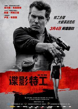 咬唇親吻戲日韓劇免費(fèi)觀看