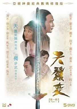 無碼中出學(xué)生妺
