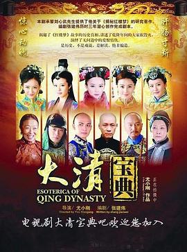 天堂素人度假勝地在線