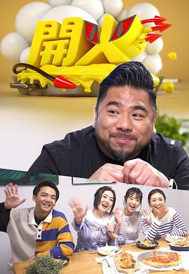台湾影片天堂乐土在线观看