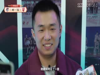 大香蕉滅絕前的照片