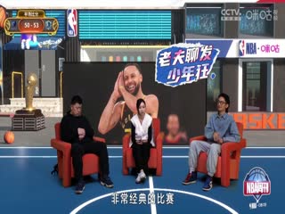 迅雷日韓綜合