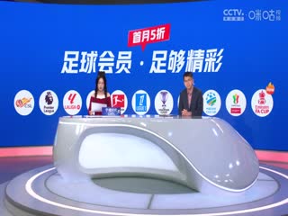 無碼免費(fèi)第一次日本