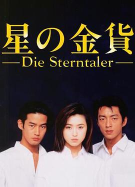 心動亞洲霍元甲在線觀看