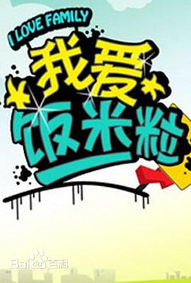 一级性交片