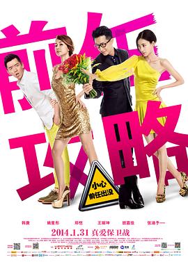 主播日韩制服在线