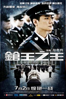 觸手無碼ftp