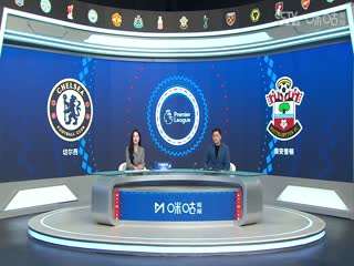 午夜福合集在线观看