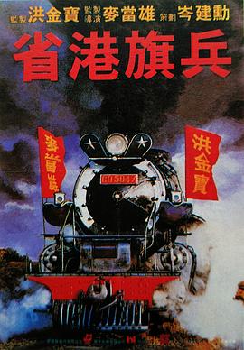 日本歐美在線Ac