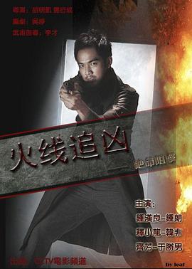 电影abp日韩系列
