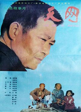 日韓婚后變胖