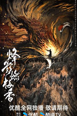 福利精品國產(chǎn)