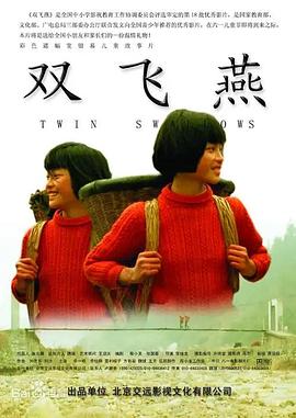 歐洲無碼25
