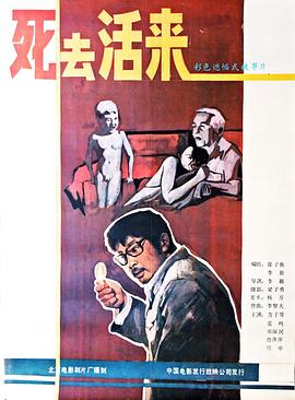 东京热orbit