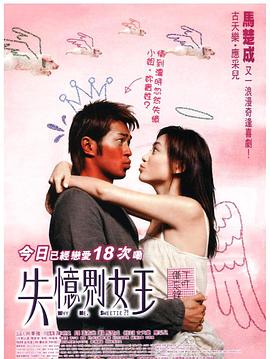 性欧美AAAAAA高清在线观看