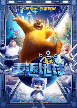 二哥精品收藏在线观看