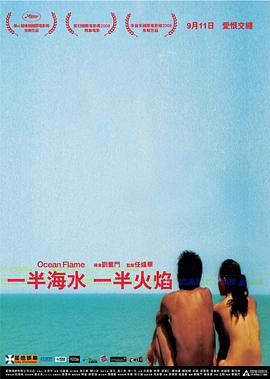 欧美日韩AV在线直播间