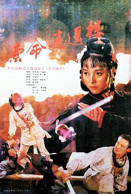 无码免费户外AV