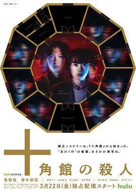 葵哪些無(wú)碼迅雷下載