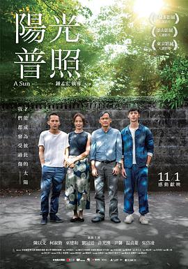蜜臀亞洲精品國產(chǎn)A觸手