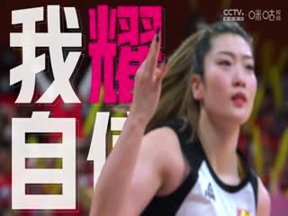 凹凸視頻完整觀看