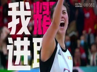 和大臣群p電影
