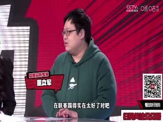 国产紧身综合色