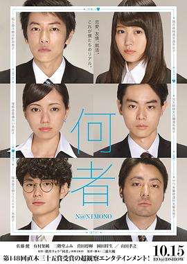 日本123無碼視頻