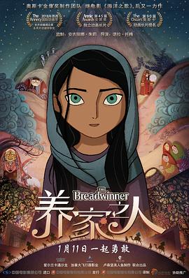 在线看大片迪丽热