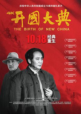 大香蕉2019a