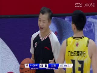 大香蕉噜噜在线视频