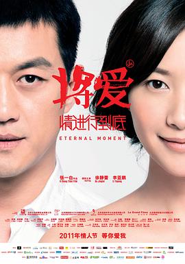 欧美t台走秀完整视频在线播放